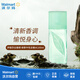 伊麗莎白雅頓 綠茶中性淡香水EDT100ml【沃爾瑪】