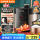 蘇泊爾（SUPOR）【國(guó)家補(bǔ)貼】國(guó)風(fēng)系列電壓力鍋 5L智能預(yù)約 70kPa煲湯小米粥 一鍋雙膽 50YC9086電飯煲高壓鍋4-6人