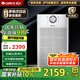 格力（GREE）空氣凈化器家用除甲醛除菌粉塵霧霾 去煙味過敏原 吸貓毛寵物款 雙風(fēng)道智能數(shù)顯低噪KJ700G-A01