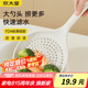 炊大皇 硅膠漏勺大號笊籬家用廚房撈餃子撈面耐高溫瀝水過濾網(wǎng)撈勺