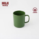 無印良品（MUJI）炻瓷 馬克杯 家用水杯 陶瓷杯 咖啡杯 辦公室 綠色  500ml