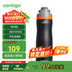 contigo真空不銹鋼運(yùn)動水杯運(yùn)動保溫杯590ml黑色 HBC-TRA011