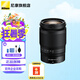 尼康（Nikon） 全畫幅微單Z卡口變焦鏡頭 Z24-200 F4-6.3 VR  拆 鏡頭 官方標配