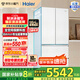 Haier/山茶花系列485升超薄零距離自由嵌入全空間保鮮風(fēng)冷無霜一級(jí)變頻多門家用大容量電冰箱法式四開門 BCD-485WGHFD1BWLU1