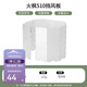 火楓（FIRE-MAPLE）鋁合金卡式爐擋風(fēng)板 戶外爐具鍋具折疊防風(fēng)罩廚房隔油擋油板510