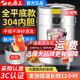 九鼎王煮面桶商用多功能湯面爐燃氣煮面爐保溫煮麻辣燙鍋煮水餃鍋煮面機 【新款平底】帶風(fēng)機丨天然氣 60型丨60CM內口徑