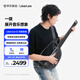 LiberLive C2 無弦吉他智能電子吉他智能初學(xué)者入門自動擋吉他 引力黑