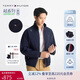 Tommy Hilfiger【輕通勤】25春夏男裝防潑水撞色拉鏈運動(dòng)立領(lǐng)夾克外套03724
