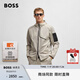 BOSS男士2025年夏季新款層壓網(wǎng)眼運(yùn)動(dòng)連帽夾克 284-沙礫色 L