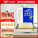 歐積二濾套裝空調(diào)濾芯+空氣濾芯濾清器適用于鈴木啟悅(1.6L)原廠匹配