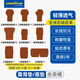 固特異（Goodyear）汽車(chē)座墊適用問(wèn)界M8六座四季通用防污透氣原車(chē)色坐墊赤茶橘11件套