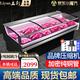 立衍冷藏展示柜保鮮柜鮮肉柜豬肉展示柜超市商用臥式冰柜水果撈涼菜熟食冷鮮柜豬肉生鮮風(fēng)冷柜 2.0米直冷 帶玻璃門省電款