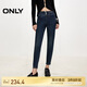 ONLY 2024冬季通勤百搭高腰小腳褲九分褲牛仔褲女|124449026