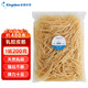 Kingdee 金蝶 彈力辦公橡皮筋200g 耐用橡皮圈/乳膠圈/橡膠圈/牛皮筋/扎捆膠圈 財務(wù)辦公用品 S1007