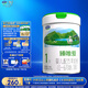 君樂(lè)寶(JUNLEBAO)臻唯愛(ài)1段嬰兒配方羊奶粉(0-6月齡)800g 