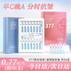 羋茵美胖東來(lái)爆款377美白祛斑精華液保濕抗皺緊致滋潤(rùn)煙酰胺提亮去黃 377美白祛斑+藍(lán)銅肽抗皺 共56支