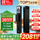 螢石Y3000FVP Plus智能門鎖3D人臉識別指紋鎖視頻鎖密碼防盜門電子鎖大屏智能貓眼 Y3000FVP-PLUS【霸王鎖*人臉大屏鎖】