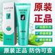 完美蘆薈膠淡化疤痕家用修護補水祛痘保濕滋潤修復面霜學(xué)生戶(hù)外 雙支裝