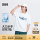 森馬（Semir）大力水手聯(lián)名短袖T恤男冰氧吧面料涼感抑菌夏情侶裝寬松印花上衣 A款【大力水手IP】-漂白10007 M