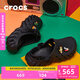 卡駱馳crocs檀健次同款波波洞洞鞋舒適百搭男戶外沙灘鞋包頭拖鞋女鞋|207937 黑色-001 尺碼偏大，選小一碼 41 /42(260mm)