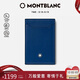 萬寶龍MONTBLANC大班系列藍(lán)色皮質(zhì)長款卡包129684七夕禮物