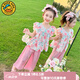 G.DUCKKIDS小黃鴨女童夏裝套裝2025新款洋氣兒童衣服夏季韓版女寶寶休閑服裝 粉色 130 建議120-130cm6-7歲
