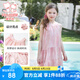 富羅迷女童連衣裙夏季新款粉色甜美吊帶裙兒童洋氣度假裙子 粉色  160 