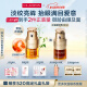 嬌韻詩雙萃精華眼霜20ml維穩(wěn)滋潤保濕淡眼紋舒緩護(hù)膚品抗皺禮物送老婆