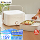 小熊（Bear）電熱飯盒 加熱飯盒 保溫飯盒 1.0L免注水便捷式低音恒溫不粘內(nèi)膽分隔飯盒DFH-D10Q1