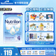諾優(yōu)能牛欄(Nutrilon) 原裝進口荷蘭牛欄嬰幼兒營養(yǎng)配方奶粉800g 【送貨上門】4段 26年5月