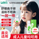 樂儀（leyi）生理性海水鼻腔噴霧器兒童海鹽水鼻噴鼻炎噴劑成人清洗鼻器100ml