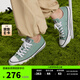 匡威（Converse）官方 All Star春上新男女運(yùn)動(dòng)低幫帆布鞋豆沙綠綠色A06567C A06567C 42