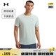 安德瑪（UNDERARMOUR）春夏Launch男子跑步運(yùn)動(dòng)短袖T恤1382582 氫綠377 L