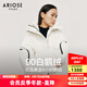 艾諾絲雅詩【商場同款】2024冬新款白鵝絨連帽羽絨服冬保暖厚外套女31110081 白色 S