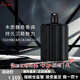 萬寶龍（MONTBLANC）榮耀之星男士香水木質(zhì)調(diào)持久沉穩(wěn)魅力送男友節(jié)日生日禮物 榮耀之星100ml（簡(jiǎn)裝無蓋）