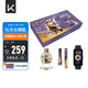 KeepX王者榮耀聯(lián)名限定版禮盒  智能手環(huán)B4黑色+定制表帶+定制獎(jiǎng)?wù)?節(jié)日禮物送男生