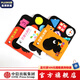 【0-3歲】 小象巴里百變啟蒙玩具書（全3冊） 形狀顏色數(shù)字 中信出版社圖書