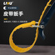 力鈺皮帶濾清器家用扳手油機(jī)濾工具濾芯拆裝防滑扳手 300mm