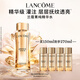 蘭蔻菁純水150ml 全新玫瑰精粹水精華水爽膚水護(hù)膚品套裝生日禮物女