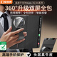 皮皮殼【頭層真皮】適用華為MateX5/x6手機殼X3折疊屏真皮保護套腕帶防摔超薄360°升級雙中軸磁吸翻蓋 【曜石】360°保護丨腕帶防摔翻蓋殼 華為Matex5/x3