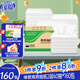 緣愛商用抽紙 2層60抽*160包 賓館酒店專用餐巾紙巾KTV長(zhǎng)款面巾紙整箱