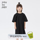 jnby by JNBY江南布衣童裝春夏連衣裙中袖A型花苞袖透氣舒適女童1N3G11460 001本黑 150 cm
