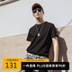 卡賓男裝圓領(lǐng)短袖T恤簡(jiǎn)約冰感體恤休閑純色 A煤黑色01 50/175/L 