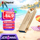 金士頓（Kingston）128GB USB3.2 Gen 1 U盤 DTSE9G3 金屬U盤 讀速220MB/s 寫速100MB/s 學習辦公投標電腦車載通用