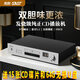 先科新款（SAST)CD播放機發(fā)燒級HIFI家用播放器DTS高保真藍牙USB無(wú)損解碼音樂(lè )碟片播放SA-185CD播放機 升級版 銀色 HIFI發(fā)燒CD播放機 430*330*80（毫米）
