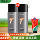他能量男士潤(rùn)膚露蘆薈補(bǔ)水保濕護(hù)膚品套裝 潤(rùn)膚露130g*2支