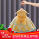 鸞雀翔一周歲女寶寶周歲生日禮服抓周服幼兒裙子兒童晚禮服女童公主紗裙 黃色 73 建議身高66-73體重10-15斤
