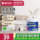 嘉寶莉（CARPOLY）補墻漆白色墻面修補墻面神器抗甲醛翻新油漆涂料漆瑞士杏仁1kg 