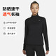 耐克NIKE春夏女長(cháng)袖T恤 速干透氣 運動(dòng)休閑 緊身衣FB4317-010 黑XL