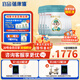 蓓康僖宜品啟鉑嬰兒配方純綿羊奶粉1段0-6個(gè)月適用800克*6 A2 β-酪蛋白